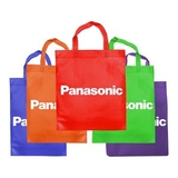 Custom Non-Woven Promotional Tote Bag, 13 1/2