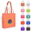 Custom Tote Bag, Promo 600 Denier Open Tote, Resusable Grocery bag, Grocery Shopping Bag, Travel Tote, 18" L x 14.5" W x 4" H, Price/piece