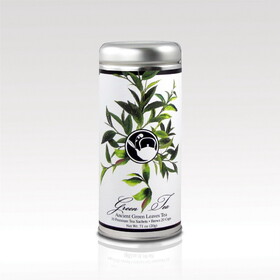 Custom Visions VX-8126-VanillaChai Tea Can Company - Tall Tin