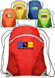 Custom 14W X 18H Multisport Drawstring Backpacks