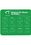 Blank Horizontal 2013 Calendar Mouse Pads, Rubber, Width 9.375" x Height 8", Price/each