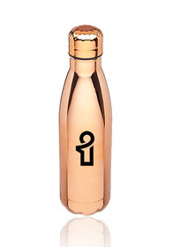 Blank 17 oz. Metallic Levian Cola Water Bottles