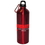 Custom WB8007 750 Ml (25 Oz.) Aluminum Water Bottle With Carabineer, Aluminum, 9.5" H X 3" Diameter, Price/piece