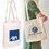 High Caliber Line B502 14"x17" Cotton Tote Bag with Gusset - 140GSM