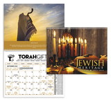 Custom Triumph Calendars 2509 Jewish Heritage Calendar, Offset
