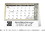 Custom Triumph Calendars 4250 The Saturday Evening Post Desk Calendar, Digital, Price/each