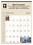 Custom Triumph Calendars 6106 Decorator Memo (Tan) Calendar, Offset, Price/each
