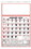 Custom Triumph Calendars 6701 Large Almanac Calendar, Price/each