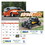 Custom Good Value Calendars 7083 Street Rods - Spiral Calendar, Digital, Price/each
