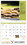 Custom Good Value Calendars 7262 Grilling Stapled 13-Month Calender