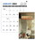 Custom Triumph Calendars 802 Pocket Planner with Custom Cover, Price/each