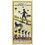 Thousand Oaks Barrel MOVP-554 'Biker Dance Mom' Personalized Plank Sign (Movp_554)
