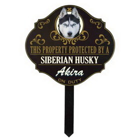 Thousand Oaks Barrel WULF19 Personalized Protected By 'Siberian Husky' Sign (Wulf19)