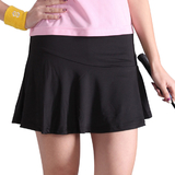 2 PCS Wholesale TopTie Women's Team Gym Ultra Skirt, With Pockets, Adult Size