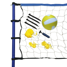 Hathaway BG3137 Portable Volleyball Net, Posts, Ball & Pump Set