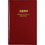 At-A-Glance Standard Daily Business Diary, Price/EA