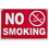Advantus No Smoking Wall Sign, Price/EA