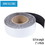 MasterVision Magnetic Dry Erase Roll, BVCFM2118, Price/RL