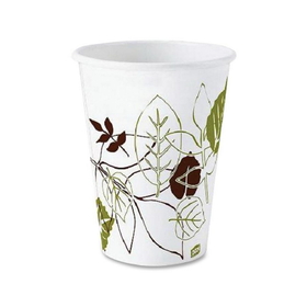 Dixie Pathways Paper Hot Cups by GP Pro, DXE2338PATH