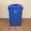 Genuine Joe 23-gallon Recycling Bin Round Cutout Lid