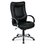 Lorell Stonebridge Leather Executive High-Back Chair, Leather Black Seat, Price/EA