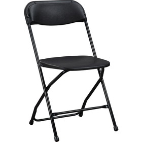 Lorell Plastic Folding Chair, LLR62534