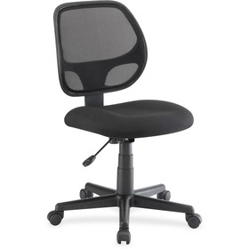 Lorell Multi-task Chair, LLR82095