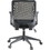 Lorell Executive Mid-back Work Chair, Price/EA