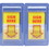 Sparco Pop-up Sign Here Flags in Dispenser, Price/PK