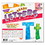 Trend 4" Playful Ready Letters Combo Pack, TEP79759, Price/PK