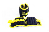 Sprint Aquatics 936 All Pro Power Adjustable Ankle Weights