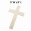 Unfinished Wood Crosses (Pack of 24), Price/Pack of 24