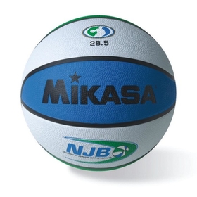 Mikasa NJB Indoor Rubber Basketball, Intermediate