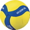 Mikasa&#174; V123W-SL Ultralight Training Volleyball, Price/Each