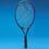 S&S Worldwide Aluminum Tennis Racquet - Junior, Price/each