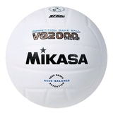 Mikasa VQ2000 Competition Composite Indoor Volleyball