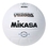 Mikasa VQ2000 Competition Composite Indoor Volleyball, Price/each