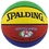 Spalding Rookie Gear Composite Basketball, Price/each