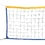 S&S Worldwide Replacement Walleyball Net, Price/each