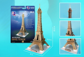 Daron CF044H Eiffel Tower Small 37 Pcs