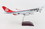 GeminiJets G2CLX933 Cargolux 747-400Er 1/200 Interactive Reg#Lx-Lxl