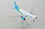 GeminiJets G2GXA1285 Globalx A320 1/200 Reg#N276Gx