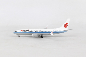 GeminiJets GJ1706Gemini Air China 737Max8 1/400 Reg#B-1396