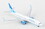 GeminiJets GJ2119 Gemini Pobeda 737-800S 1/400 Reg#Vp-Bqg