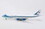 GeminiJets GJ2220 Air Force One Vc25B 1/400 #3000