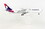 Herpa HE571753 Hawaiian A330-200 1/200