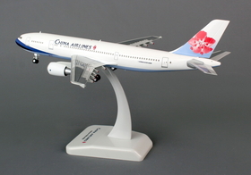 Hogan Wings HG0519GHogan China Airlines A300-600R 1/200 W/Gear Reg#B-18503