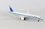 Hogan Wings HG11212G El Al 787-9 1/200 Retro W/Gear Reg#4X-Edf