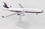 Hogan Wings HG11632G Mcdonnell Douglas House Md-11 1/200 W/Gear Reg#N211Md