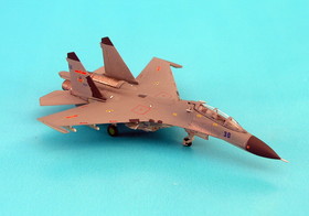 Hogan Wings HG6016 Su-27Ubk Plaaf 6Th Rgmt Suixi Afb 1/200